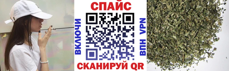 KRAKEN tor  Яранск  БУТИРАТ вода 