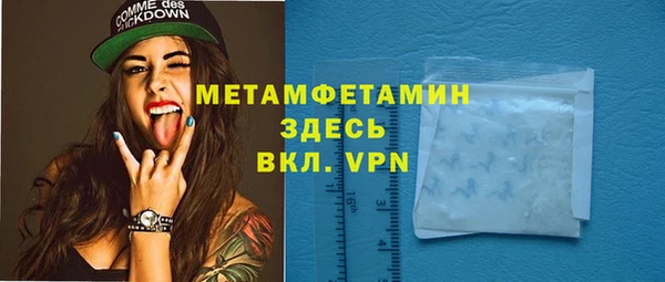 дмт Володарск