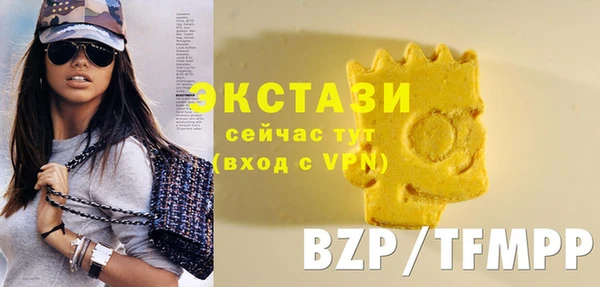 кокаин VHQ Верхнеуральск