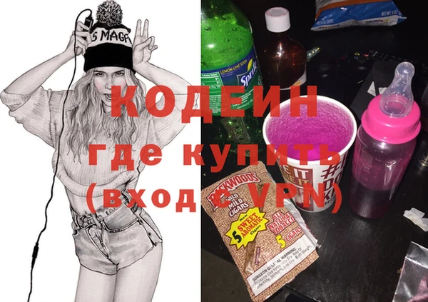 кокаин VHQ Верхнеуральск