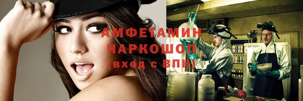 jwh Верхний Тагил