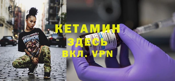 jwh Верхний Тагил