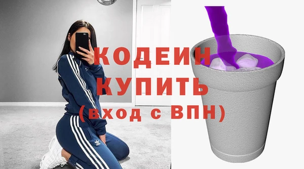 кокаин VHQ Верхнеуральск