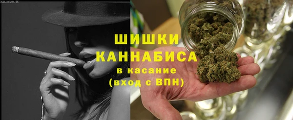 кокаин VHQ Верхнеуральск