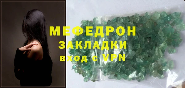 кокаин VHQ Верхнеуральск