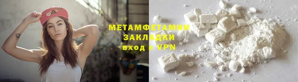 jwh Верхний Тагил