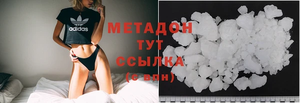 jwh Верхний Тагил