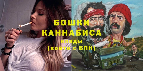 jwh Верхний Тагил