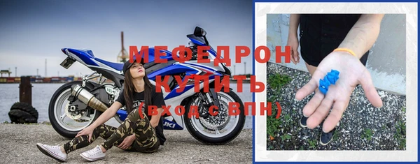 прущие крисы Нягань