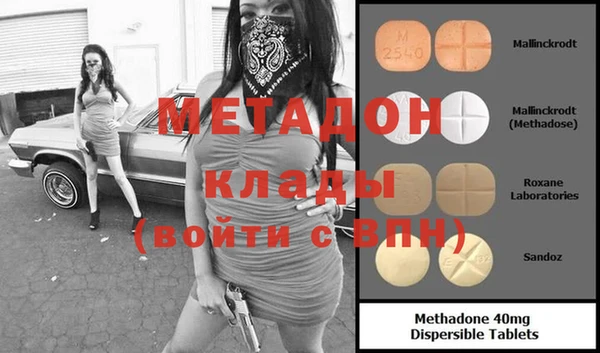прущие крисы Нягань