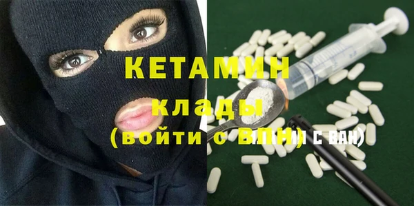 jwh Верхний Тагил