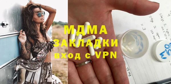 jwh Верхний Тагил