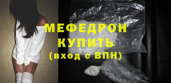 jwh Верхний Тагил