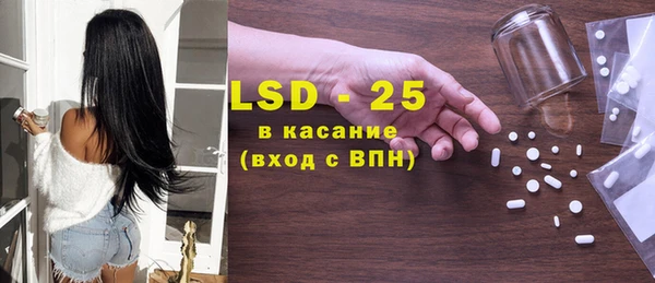 кокаин VHQ Верхнеуральск