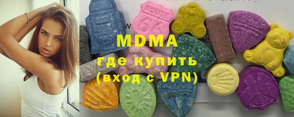 jwh Верхний Тагил