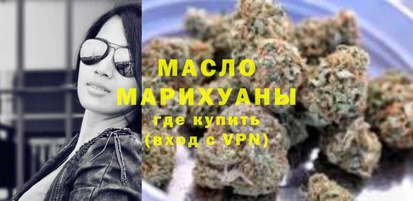метадон Нязепетровск