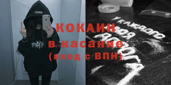 jwh Верхний Тагил