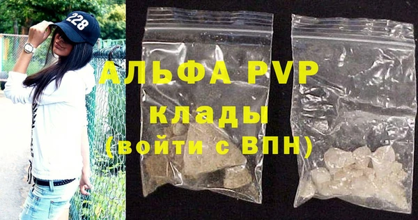 jwh Верхний Тагил