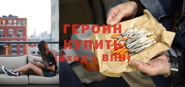МДПВ Няндома