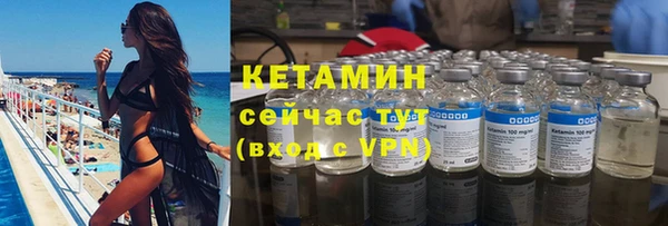 кокаин перу Волоколамск